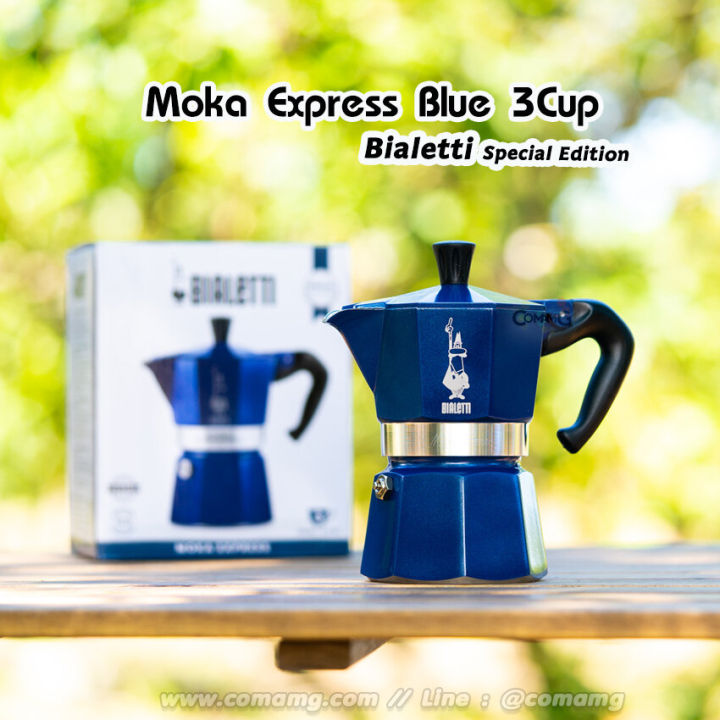 bialetti-หม้อต้มกาแฟ-moka-pot-3-cup-รุ่นพิเศษ-marocco-mint-black-red-และ-white-ของแท้100