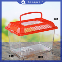 ? Homepet ถังพลาสติกแบบมีรอยตัดใสสำหรับเลี้ยงปลาเต่าแบบพกพา