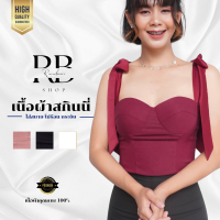 เสื้อผู้หญิง บราผูกโบว์ เสื้อผูกไหล่ Narichii Brand รุ่น L004 เสื้อผูกหลัง ผูกข้าง ไร้โครง เก็บพุง ผูกหลังได้ มีฟองน้ำ เป็นบราครึ่งเต้า เหมาะสำหรับผู้หญิงหาเสื้อใส่ไปงาน เสื้อคนอวบใส่ได้ เอวเอส เสื้อยกนม ไม่ตรงปก เปลี่ยนฟรีทันที Rainbowii