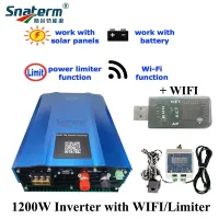 เครื่องแปลงไฟเชื่อมระบบพลังงานแสงอาทิตย์ Wi-Fi จาก MPPT 1200W/1.2KW DC48V 72V 96V AC110V/240V 50/60HZ พร้อมตัวจำกัดการปล่อยแบตเตอรี่เซนเซอร์ใหม่