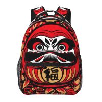 กระเป๋าเป้สะพายหลัง Daruma Daruma สำหรับเด็กหญิงเด็กชายกระเป๋าเป้สะพายหลังเดินทางสำหรับโรงเรียนเด็กวัยรุ่น