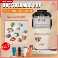 【ของขวัญฟรี】แก้วกาแฟ Tyeso ด้วยฝาและที่จับ 304 ขวดฉนวนสุญญากาศสแตนเลส แก้วกาแฟ แก้วสแตนเลส แก้วเก็บความเย็น แก้วเยติ ขวดน้ําเก็บความเย็น【Delikemo】