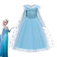 Frozen 2 Anna Cosplay Dress Princess Halloween Costume Blue Gown Fancy Suit