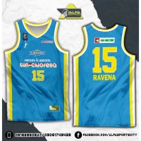 Ready Stock LAKE STARS RAVENA TURQUOISE- HIGH QUALITY FULL SUBLIMATION BASKETBALL JERSEY