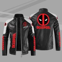 เสื้อแจ็กเก็ตหนัง แขนยาว กันลม กันฝน แบบบาง ลายโลโก้ Deadpool สําหรับขี่รถจักรยานยนต์