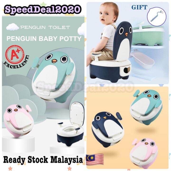 SpeedDeal💥 Potty Toilet Little Penguin Design Kids Training Safe Toilet