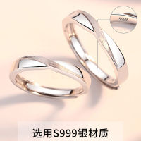 Qiyuan 999แหวนเงินคู่สเตอร์ลิงใหม่-แหวนคู่ดีไซน์เล็กฉบับภาษาเกาหลีสำหรับผู้หญิง