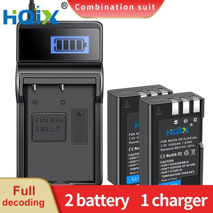 HQIX For Nikon D40 D40X D60 D3000 D5000 Camera EN-EL9 EL9A Charger Battery  