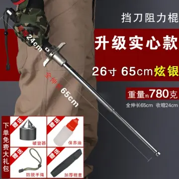 110cm/150cm Portable Pocket Telescopic Rod Self Defense Protection