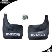 แผ่นยางบังโคลน ใส่ได้ทั้งหน้า และหลัง รถยนต์ รถ Ecocar เขียน MAZDA ยางหลังเต่า 1 ชุด 2 ชิ้น พร้อมชุดน็อต รุ่นทั้วไป