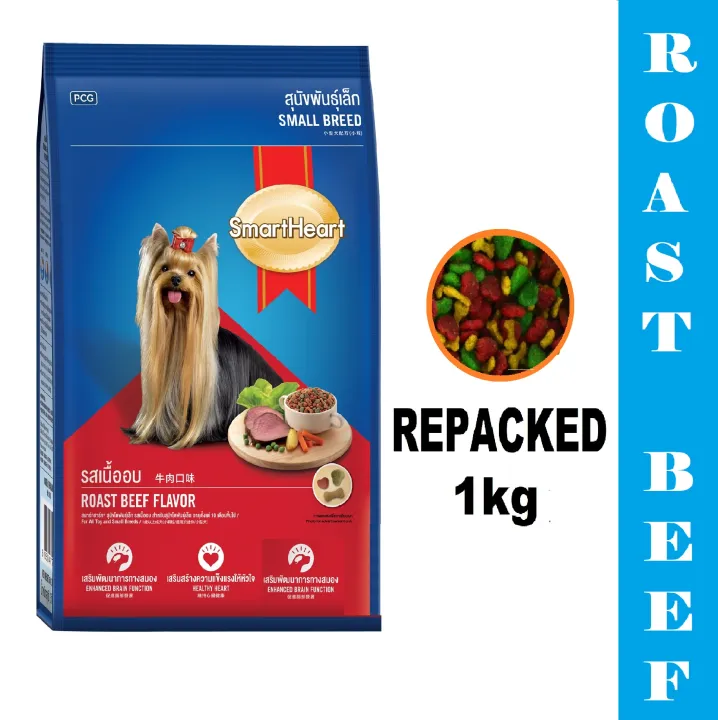 ZH. SMARTHEART Dog Food ROAST BEEF flavor for ADULT (REPACKED 1kg