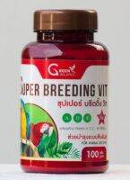 วิตามินช่วยบำรุงพันธ์ุนก กรีนบาลานซ์บรีดดิ้งวิท Green Balance Super Breeding Vit100g