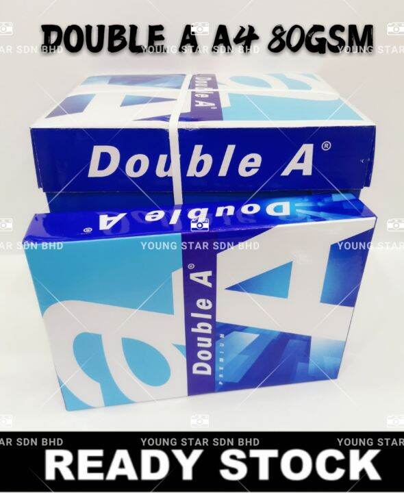 jk-a4-copy-paper-70-gsm-at-65-ream-in-pune-id-16685893762