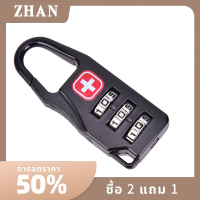 ZHAN 1PC อุปกรณ์ตั้งแคมป์กลางแจ้งหลายเครื่องมือกระเป๋ารหัสผ่านล็อคกุญแจ