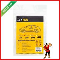 พลาสติกคลุมงานพร้อมยางยืด DEXZON 4.1x6.5 ม.PLASTIC CAR COVER SHEET WITH ELASTIC DEXZON 4.1x6.5M **มีบริการชำระเงินปลายทาง**