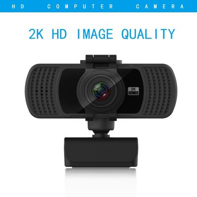 ZZOOI 360 Degrees Rotatable High-end Video Call Camera Plug And Play 2k Fixed Focus Hd Webcam Wide-angle High-definition Lens Camera