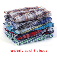 High Quality Brand Mens Boxer Shorts Woven Cotton 100 Classic Plaid Combed Male Underpant Loose Breathable Oversize 4 Pcs