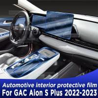 สำหรับ GAC Aion S Plus 2023แผงเกียร์หน้าจอนำทางภายในรถยนต์ TPU ฟิล์มป้องกัน Anti-Scratch อุปกรณ์เสริม