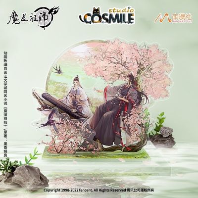 Anime Grandmaster Of Demonic Coltivazione MDZS Mo Dao Zu Shi Wei Wuxian Lan Wangji Acrylic Shikishi Keychain Stand KZ Sa