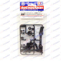 15412  TAMIYA Mini 4WD  Carbon Reinforced Rear Double Roller Stay (3 Attachment Points)