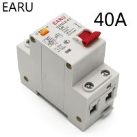 【YF】 40A DZ40LE EPNL DPNL 230V 1P N Residual Current Circuit Breaker With Over And Short  Leakage Protection RCBO RCCB MCB