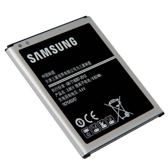 แบตเตอรี่-แท้-samsung-galaxy-grand-max-m-g7200-g7208v-g7202-g7209-g7202-battery-แบต-eb-bg720cbk-eb-bg720cbc-2500mah-รับประกัน-3-เดือน