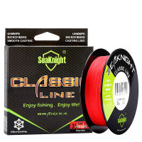 SeaKnight Classic 300M 500M Braided Fishing Line 4 Strand PE Line Braid Multifilament Fishing Line 6 8 10 15 20 30 40 50 60 80LB