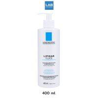 LA ROCHE-POSAY LIPIKAR FLUID 400ML.- ฟลูอิดบำรุงผิว สำหรับผิวแห้งและผิวบอบบาง ระคายเคืองง่าย 400มล.