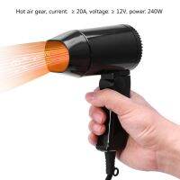 Portable 12V Car-styling Hair Dryer Hot &amp; Cold Folding Blower Window Defroster