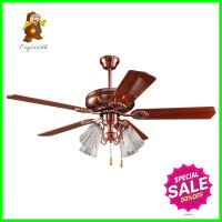 พัดลมโคมไฟ STARLIGHT CB552-4L-RC 52 นิ้ว สีทองแดง 4 หัวCEILING FAN LIGHT STARLIGHT CB552-4L-RC 52" COPPER 4-LIGHT **พลาดไม่ได้แล้วจ้ะแม่**