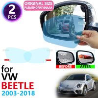 [New Changes]สำหรับ Volkswagen VW Beetl Beetl Beetl Beetl A5คลุมทั้งหมด2003 2018กระจกมองหลังป้องกันฟิล์มแบบมัว S กันฝนฟิล์มกันฝ้าหมอกอุปกรณ์ฟิล์มแบบมัว