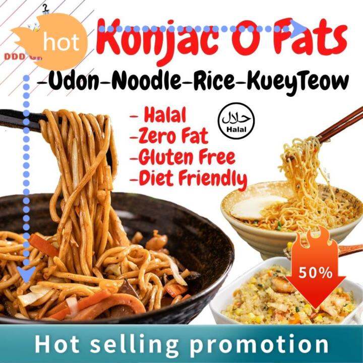 Instant noodles ☼【Mee KETO】HALAL Keto Konjac Diet Konjac Shirataki Curry Laksa Udon Noodle Thick