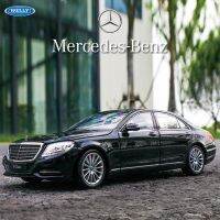 รถเมอร์เซเดสเบนซ์ S-CLASS S500โมเดลรถโลหะผสมรถของตกแต่งรถจำลองของขวัญของสะสมแบบหล่อขึ้นรูปสำหรับเด็กผู้ชาย