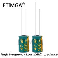 5ชิ้น/ล็อตความถี่สูงความต้านทานต่ำ100V 47ตัวเก็บประจุแบบอิเล็กโทรไลติกอะลูมิเนียม Uf ขนาด8*12 47Uf 20%