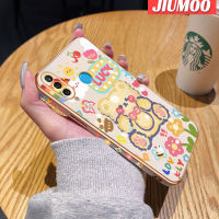 JIUMOO เคสสำหรับ Huawei Nova 4e P30 Lite เคสลายการ์ตูนหมีโชคดีใหม่กรอบสี่เหลี่ยมเคลือบผิวเคสนิ่มซิลิกาเจลกันกระแทกเคสมือถือรวมทุกฝาครอบป้องกันเลนส์กล้องถ่ายรูป