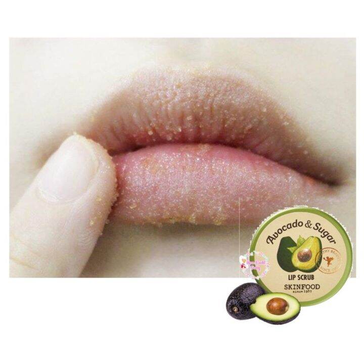 skinfood-avocado-amp-sugar-lip-scrub-14g-ลิปสครับริมฝีปากจากธรรมชาติ-100