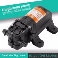 Durable DC 12V 70PSI 3.5Lmin Black Micro High Pressure Diaphragm Water Sprayer Car Wash 12 V Agricultural Electric Water Pump