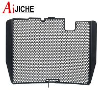 Motorcycle Stainless Steel Radiator Grille Guard Cover Protection For HONDA CBR600RR CBR 600RR CBR600 RR F5 2007-2016 2015