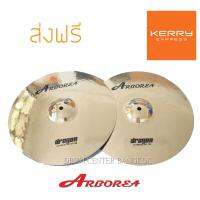 ARBOREA  Hi-Hat ขนาด 14" รุ่น Dragon