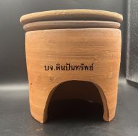 บ้านแอร์ ทรงท่อ (สำหรับสัตว์เลี้ยงขนาดเล็ก)