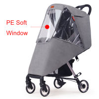 High Quality Pushchairs Universal Waterproof Rain Cover Wind Dust Shield Full Cover Raincoat Shade for Baby Stroller Accessories