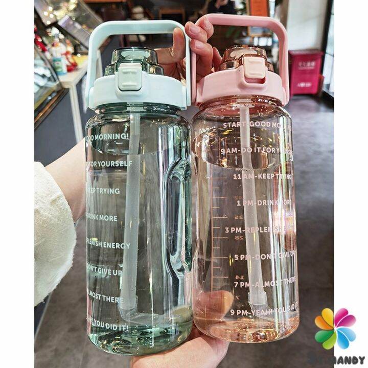 md-ลิตร-สีใส-ขวดน้ํา-2000-ml-ดีไซน์สวย-พร้อมส่ง-plastic-cup