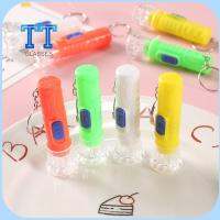 TT GLASSES 10Pcs สีแบบสุ่ม ไฟฉายขนาดมินิ ของขวัญงานเลี้ยงวันเกิด ของเล่นโคมไฟ ไฟพวงกุญแจ ใสสะอาด แบบพกพาได้ ไฟฉายแอลอีดี เด็กเด็กๆ