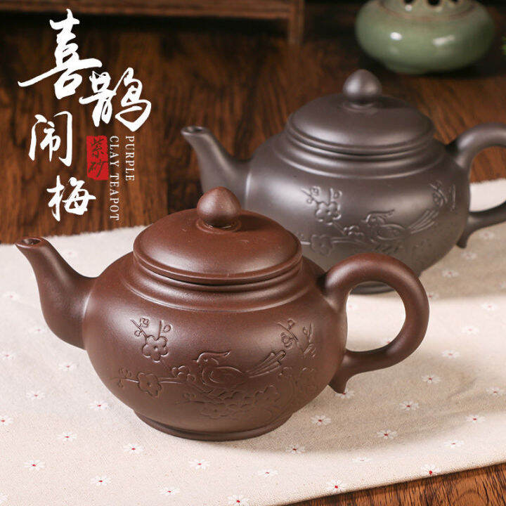 Largecapacity ceramic handmade single pot teapot large tea set teapot set Yixing household