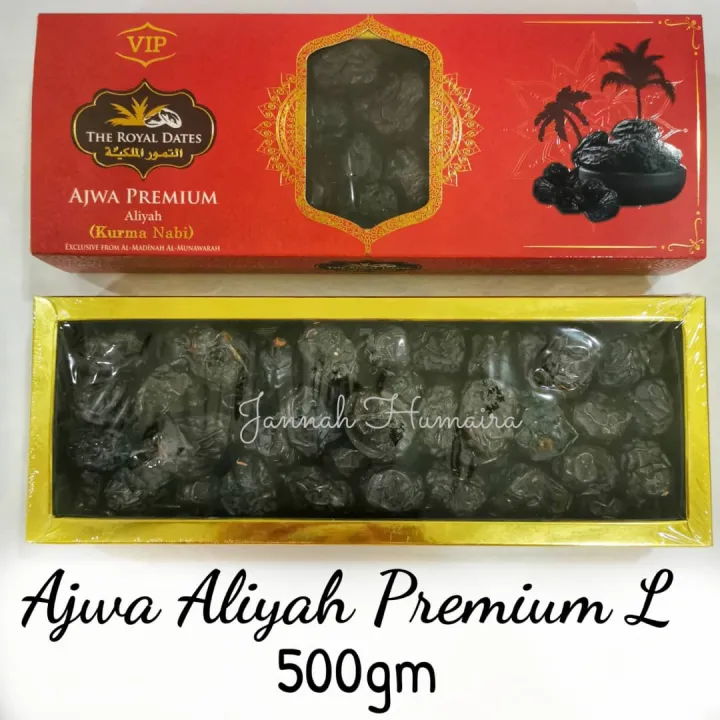 Royal Kurma Ajwa Aliyah Madinah Premium L Gm Lazada