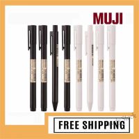 【Ready Stock】 ✕♤ C13 Japan MUJI New Style Black White Rod Press Water Pen Student Exam Gel 0.5m Refill