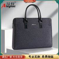 [COD] Ante file bag JS-862A men and women fashion briefcase large-capacity waterproof promotional