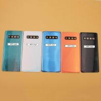 （shine electron）สำหรับ Samsung Galaxy S10 S10e S10บวก G973 G970 G975หลังกระจกฝาหลังปิดโทรศัพท์ด้านหลังแผงเคสประตูเคสเลนส์กล้องถ่ายรูป