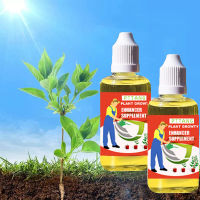 50ml Plant Growth Enhancer Plant Growth Enhancer Supplement Growing Agent Fast Rooting Nutrients Fertilizers Promote Photosynthesis Flower Fruit Seedings 50ml Plant Growth Enhancer Supplement Universal Rooting Flowering Plant Auxin Nutrient Solution