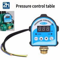 ◊ Digital Pressure Control Switch WPC-10Digital Display Eletronic Pressure Controller for Water Pump With G1/2 Adapter